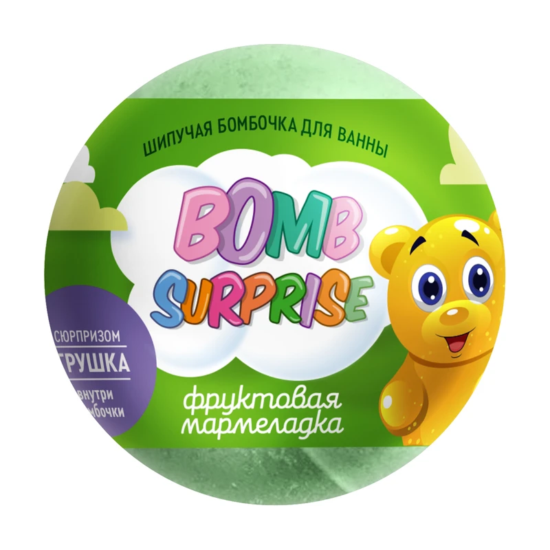 Бомбочка для ванны с игрушкой, BOMB SURPRISE, 115 г, в ассортименте