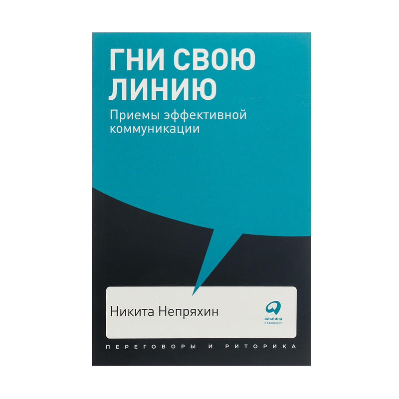 Серия художественных книг