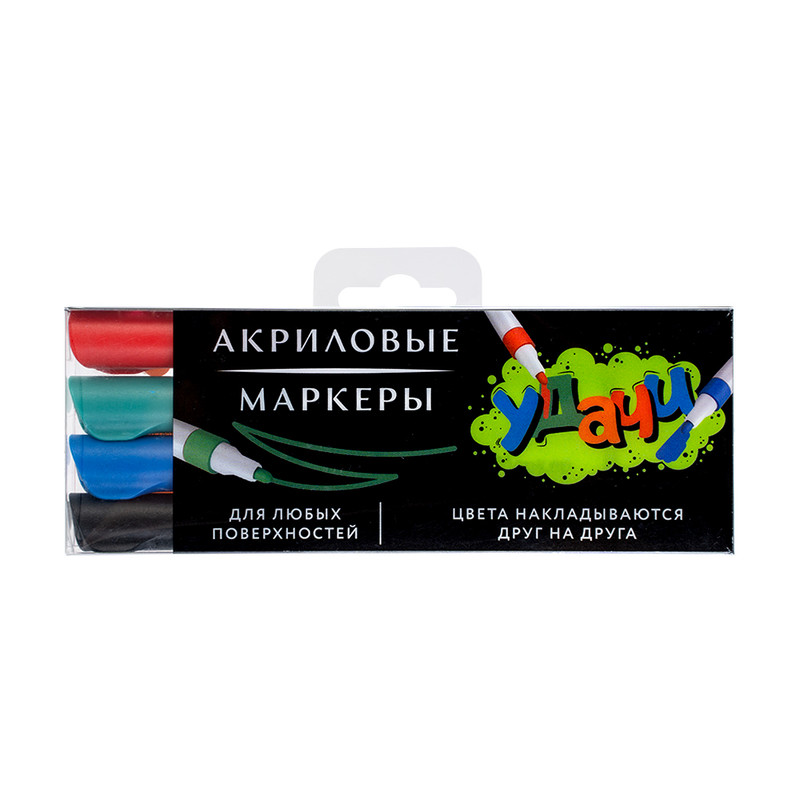Набор акриловых маркеров, Hupper Dupper, 4 шт., в ассортименте
