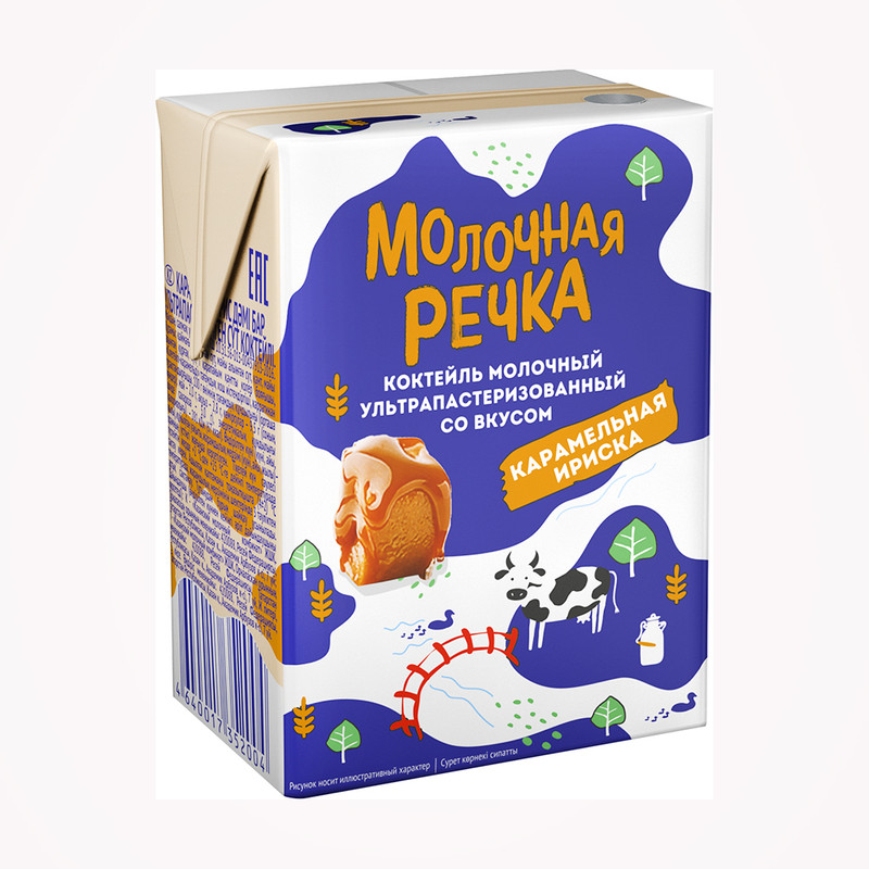 Молочный коктейль, Молочная Речка, карамельная ириска, 2%, БЗМЖ, 0,2 л