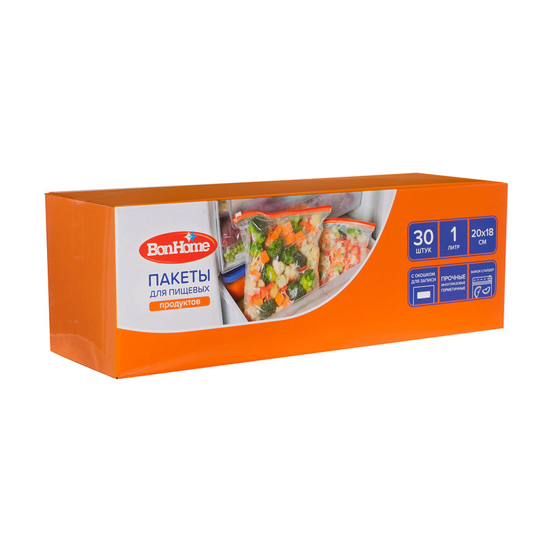 Пакеты для пищевых продуктов, 30 шт.