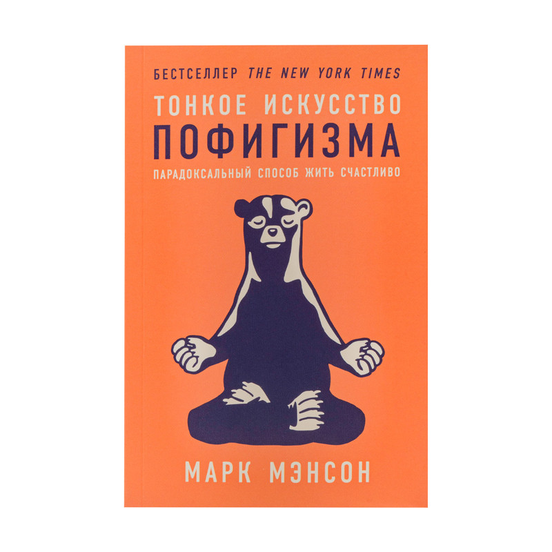 Серия художественных книг