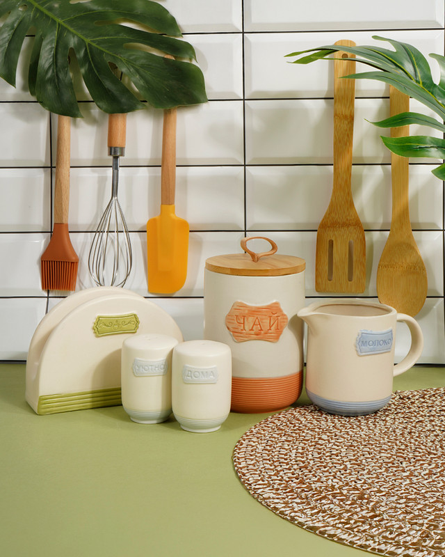 Молочник, O’Kitchen, 370 мл, в ассортименте