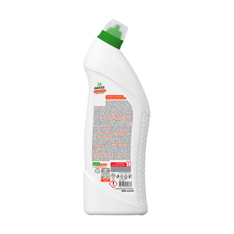 Чистящее средство для сантехники "WC-gel" Антиржавчина, GRASS, 680 мл, в ассортименте