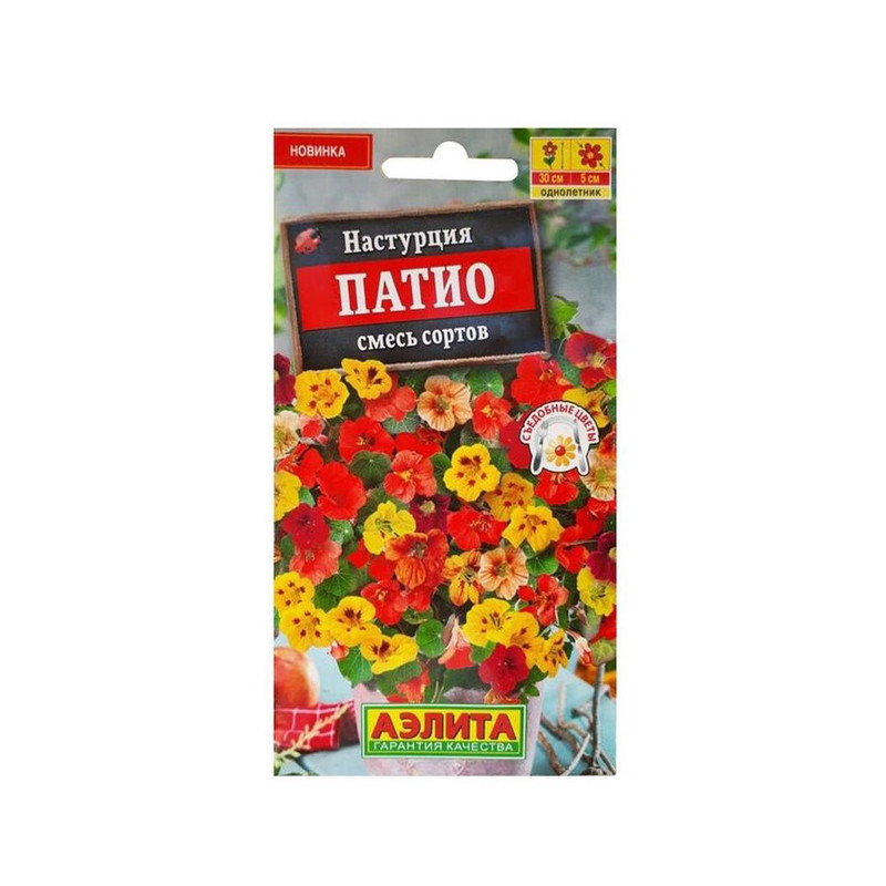Семена цветов, АЭЛИТА, в ассортименте
