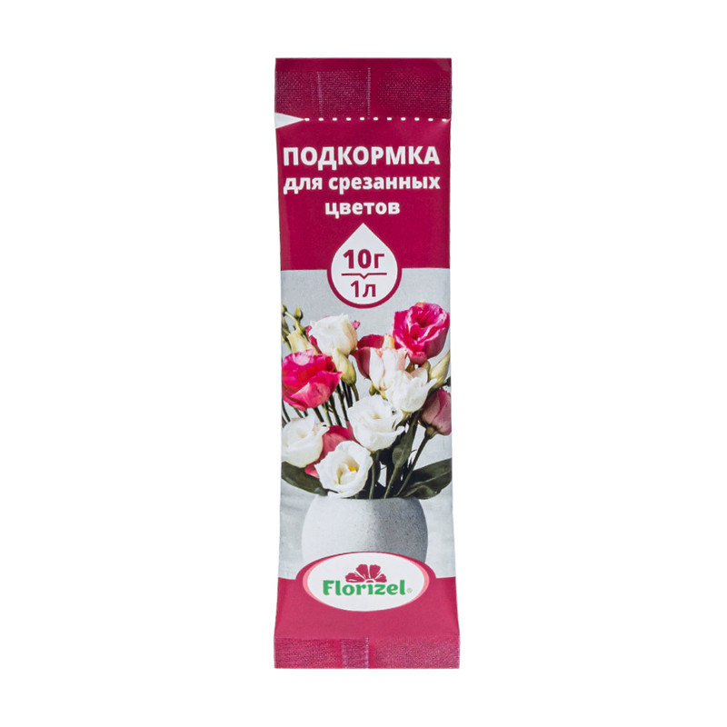 Подкормка для срезанных цветов, Florizel, 10 г