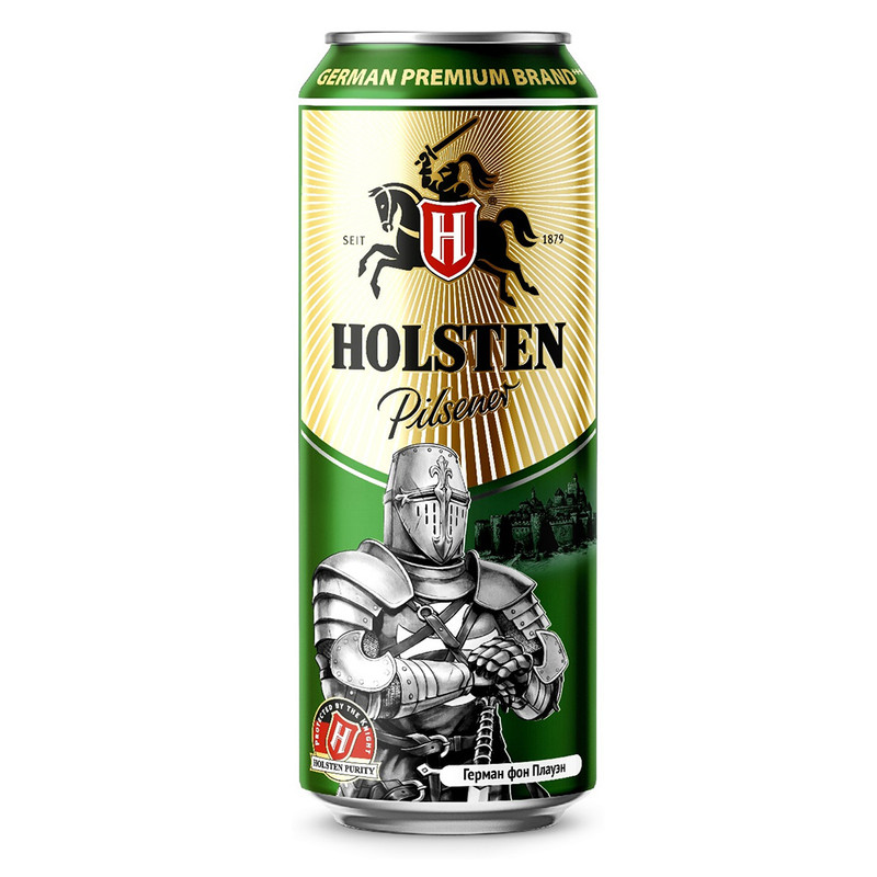 Пиво, Holsten Pilsener, 4,6%, 0,43 л
