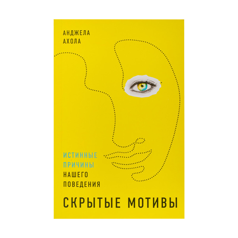 Серия художественных книг