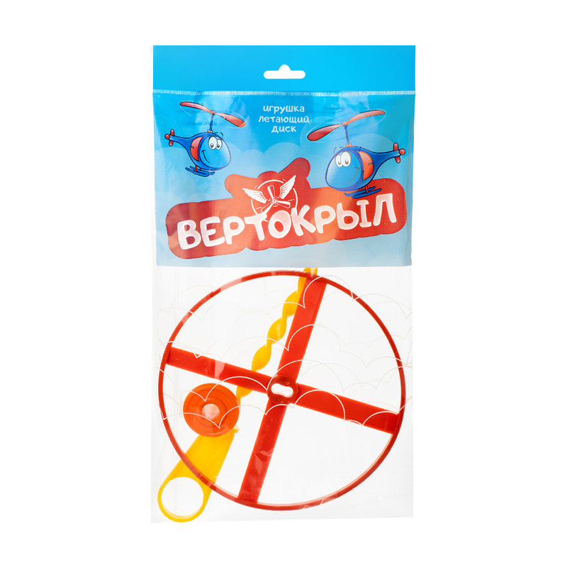 Игрушка "Летающий диск "Вертокрыл", в ассортименте