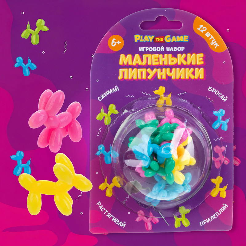 Игровой набор "Маленькие липунчики", Play the Game, в ассортименте