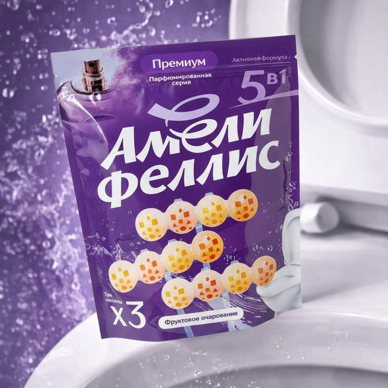 Подвесной блок для унитаза, Амели Феллис, 150 г, в ассортименте