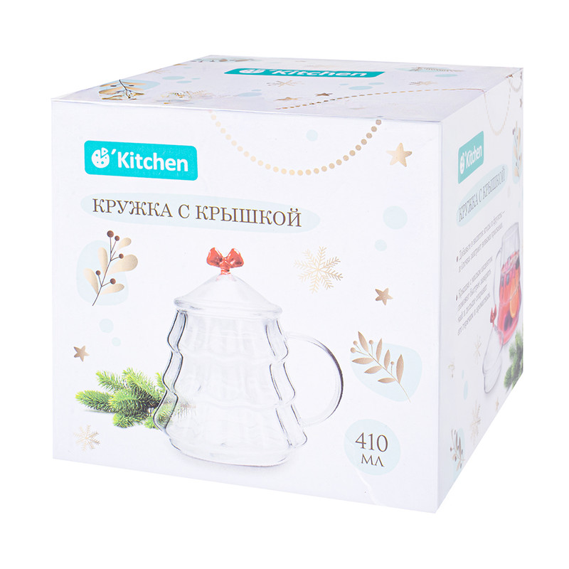 Кружка с крышкой, O’Kitchen, 410 мл, в ассортименте