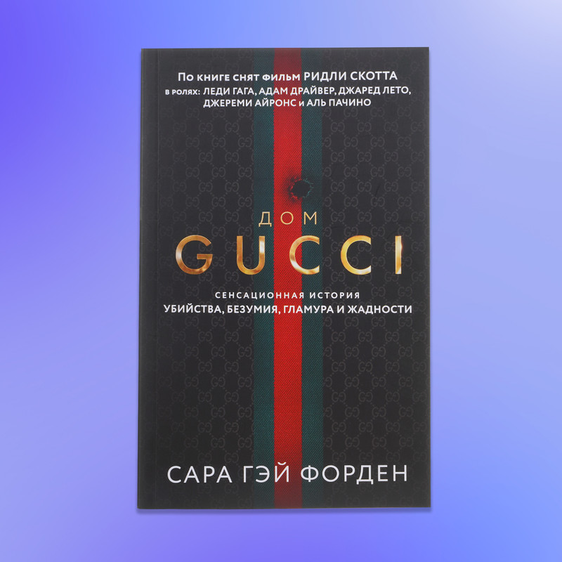 Книги художеcтвенные, в ассортименте