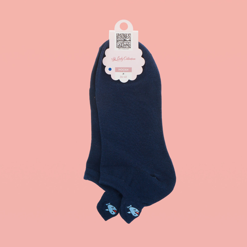 Носки женские, Lady Collection, в ассортименте