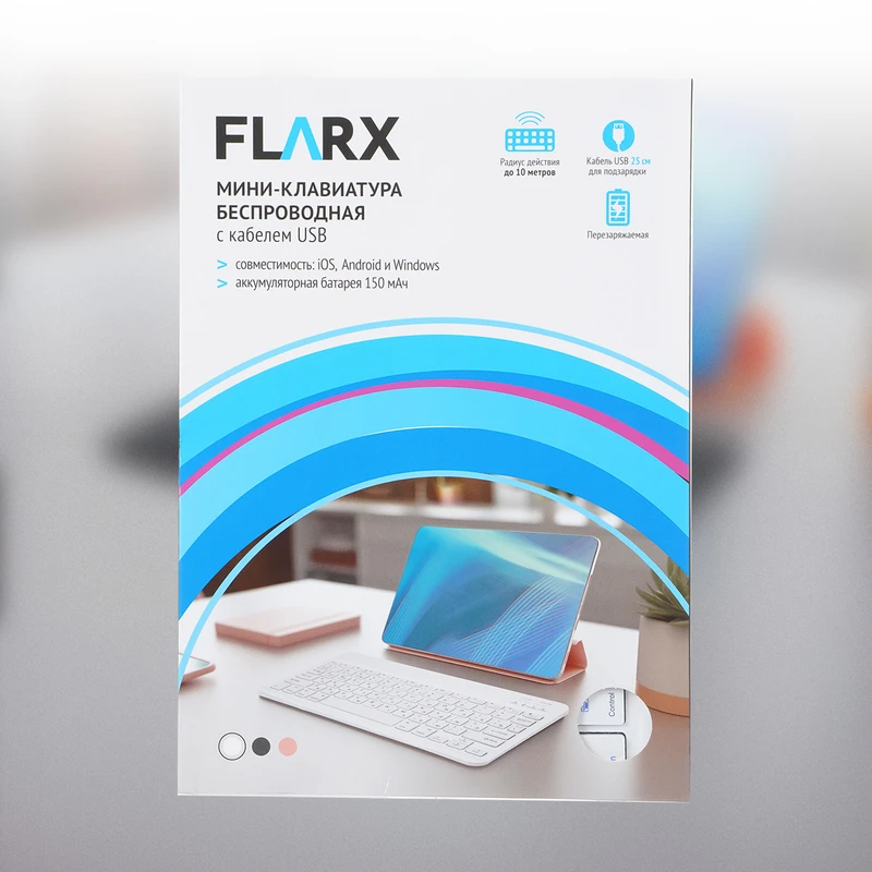 Мини-клавиатура беспроводная с кабелем USB, FLARX, в ассортименте