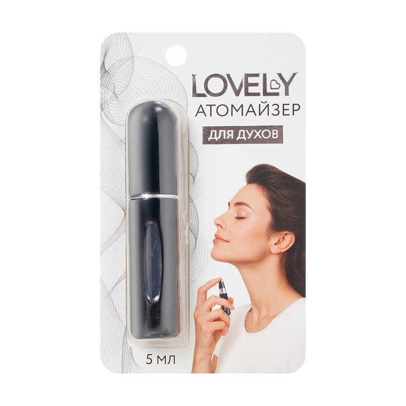Атомайзер для духов, Lovely, 5 мл, в ассортименте
