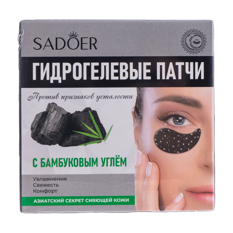 Патчи для глаз, SADOER, с бамбуковым углём, 60 шт.