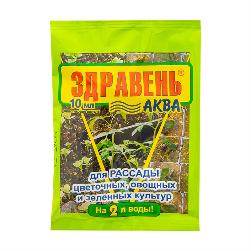 Органоминеральное удобрение "АКВА", Здравень, 10 мл, в ассортименте