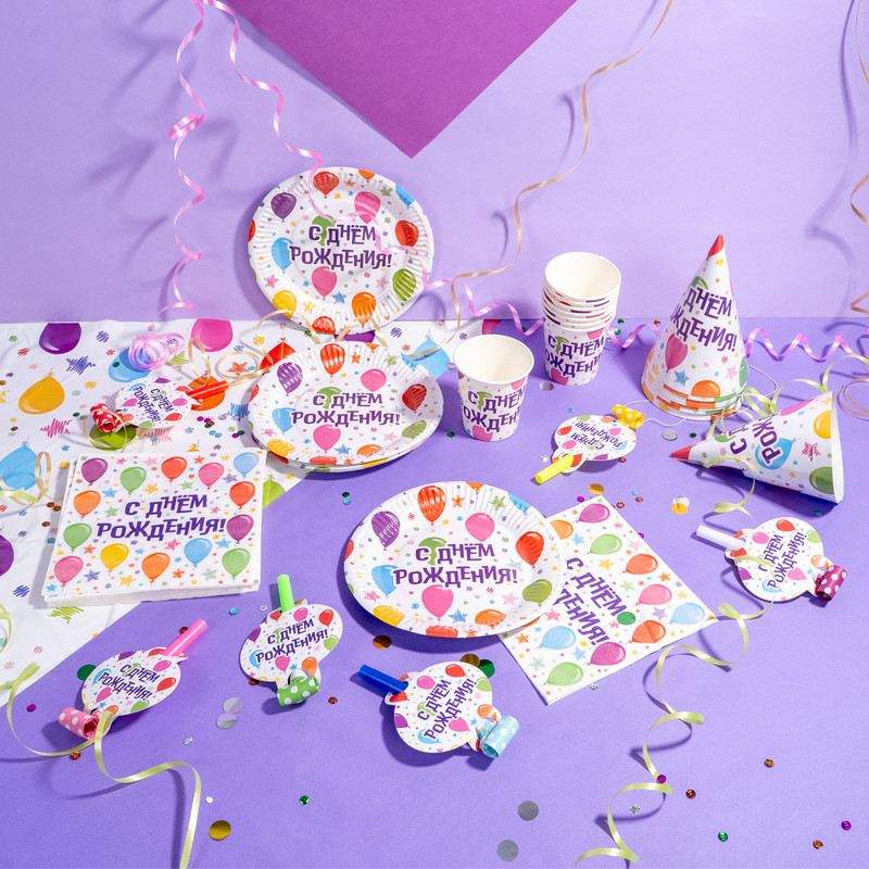 Стаканы бумажные праздничные, PARTY, 8 шт., в ассортименте