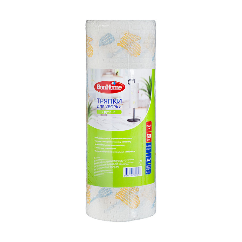 Тряпка для уборки, BonHome, 25х25 см, 50 шт., в ассортименте