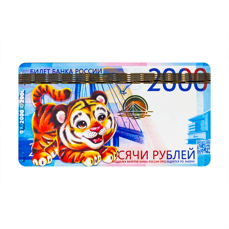 Деревянный конверт, в ассортименте