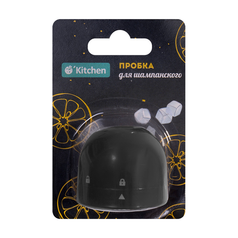 Пробка для шампанского, O'Kitchen, в ассортименте
