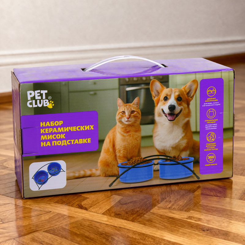 Набор керамических мисок на подставке, Pet Club, в ассортименте