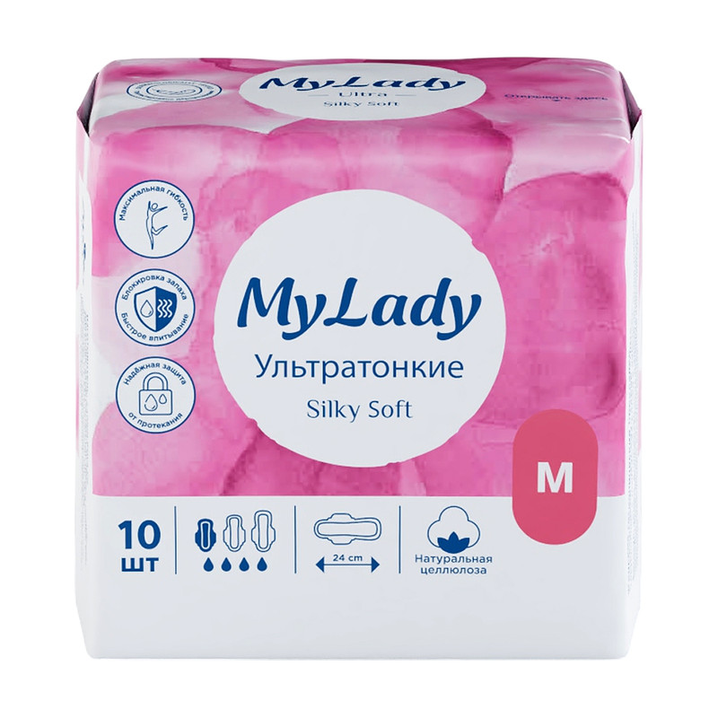 Прокладки "Silky Soft", My Lady, M, 10 шт.