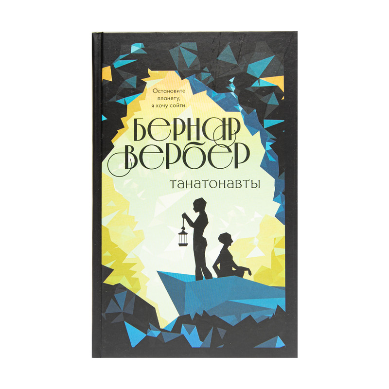 Книги художеcтвенные, в ассортименте