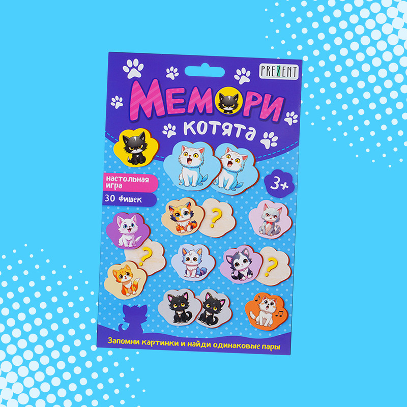 Настольная игра "Мемори", в ассортименте